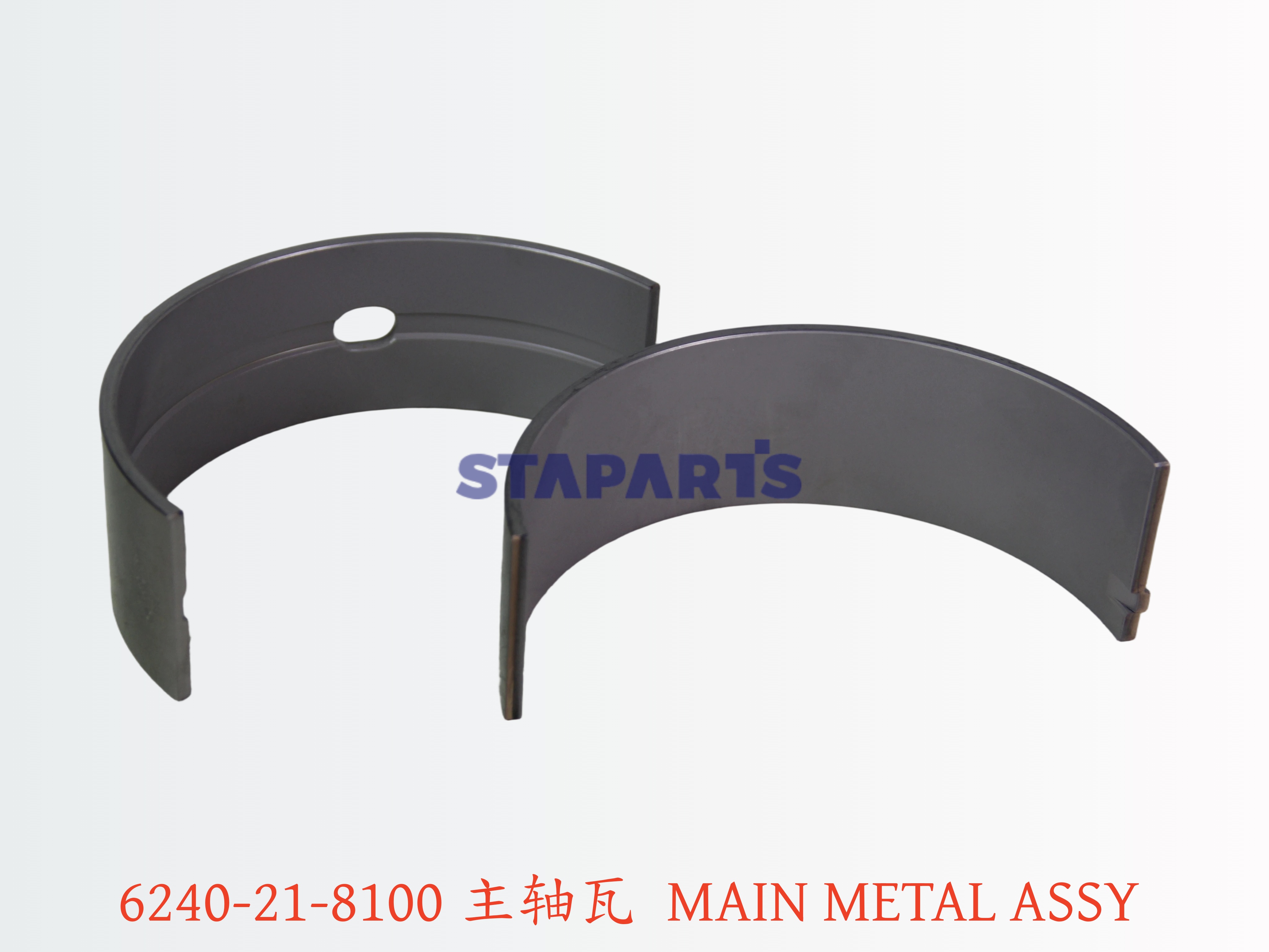 6240-21-8100 主轴瓦 MAIN METAL ASSY