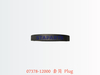 07378-12000 套筒 Plug