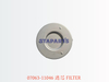 07063-11046 滤芯 FILTER