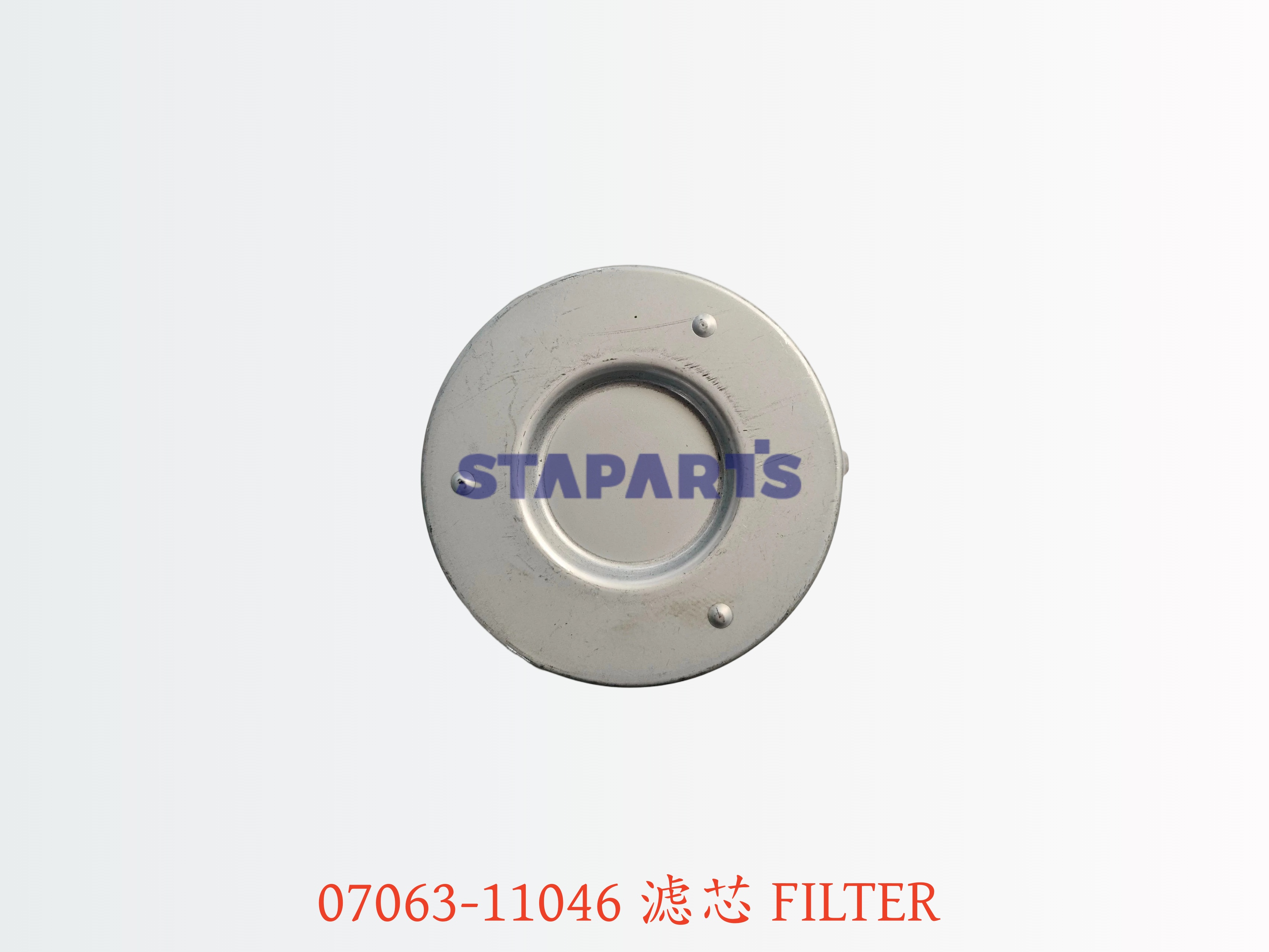 07063-11046 滤芯 FILTER