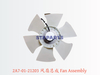 2A7-01-21203 风扇总成 Fan Assembly