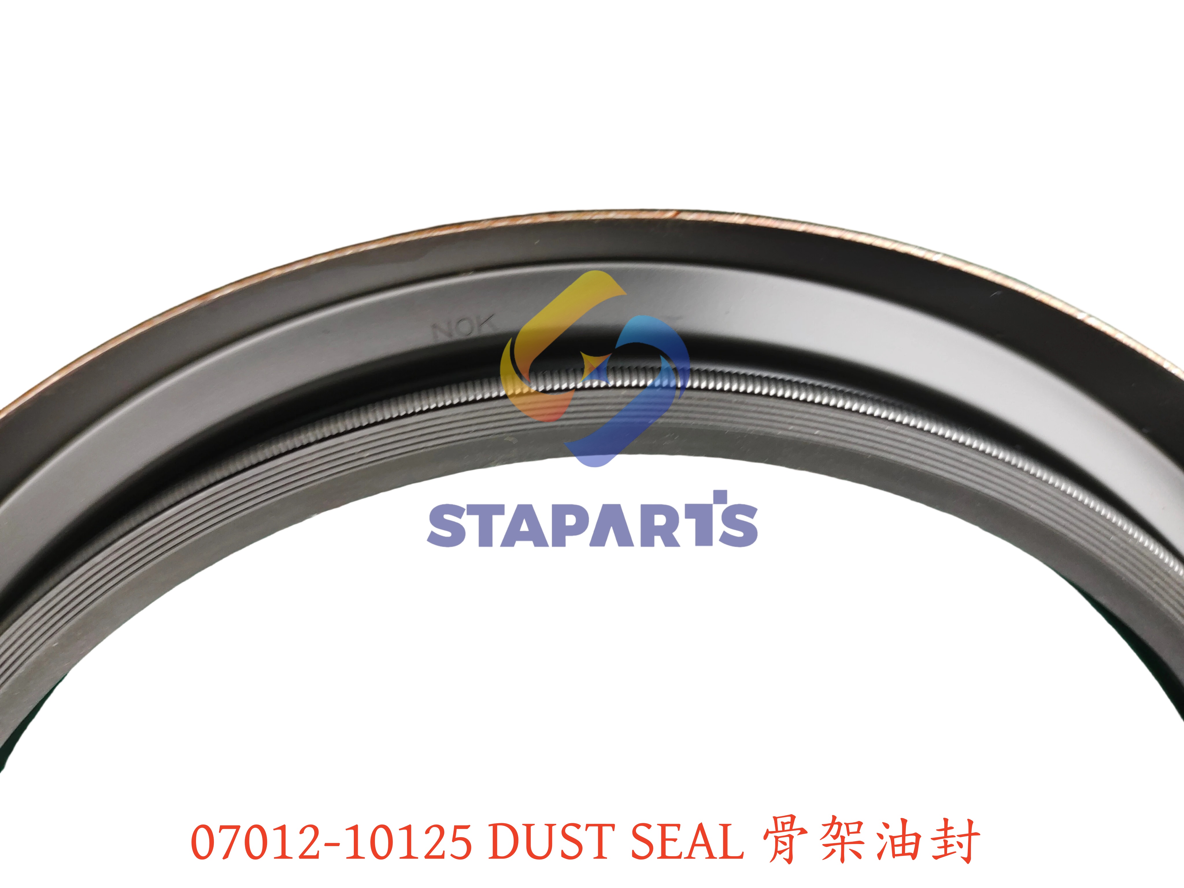 07012-10125 骨架油封 DUST SEAL