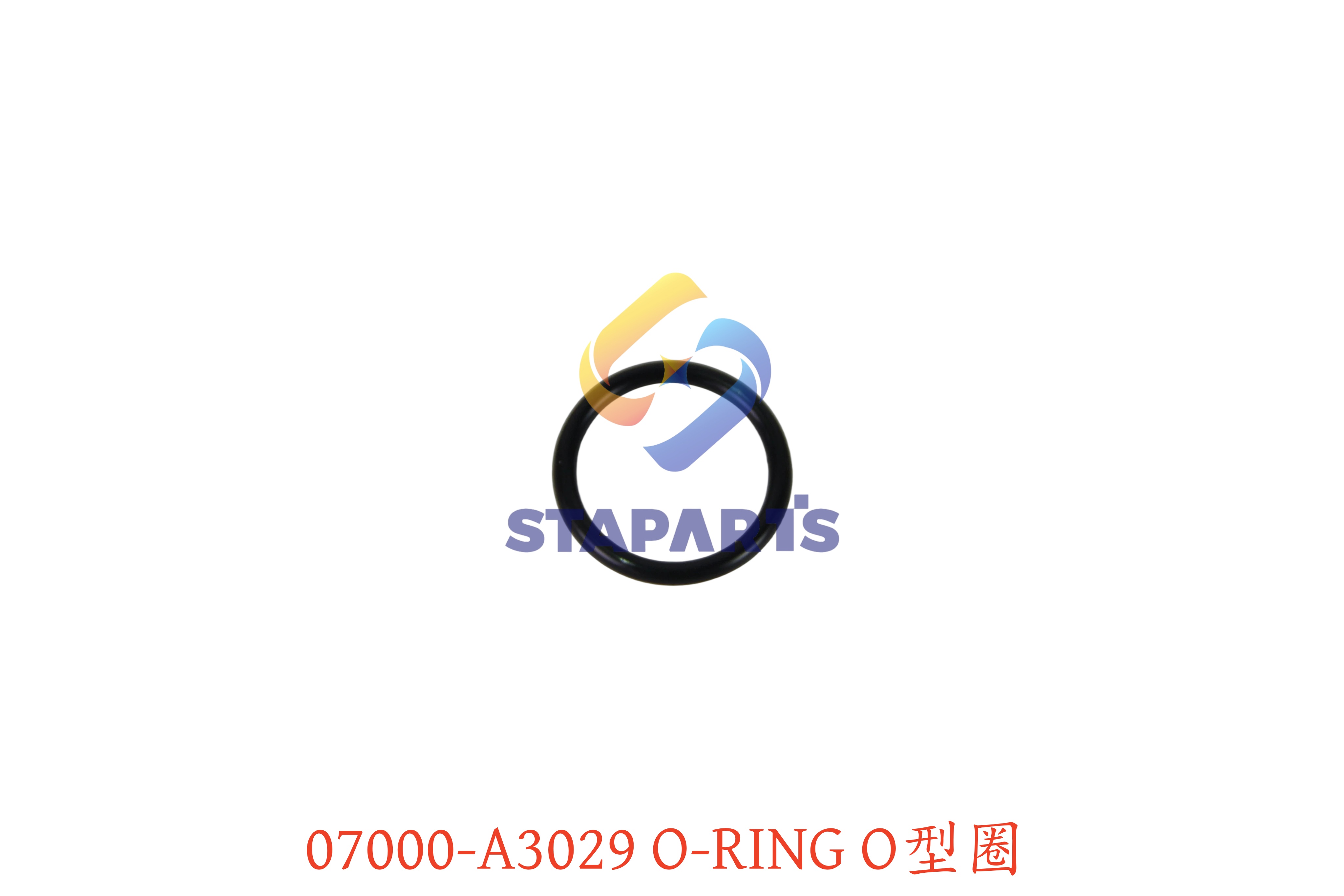 07000-A3029 O-RING O型圈