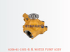 6206-61-1505 水泵 WATER PUMP ASSY