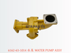 6162-63-1014 水泵 WATER PUMP ASSY 