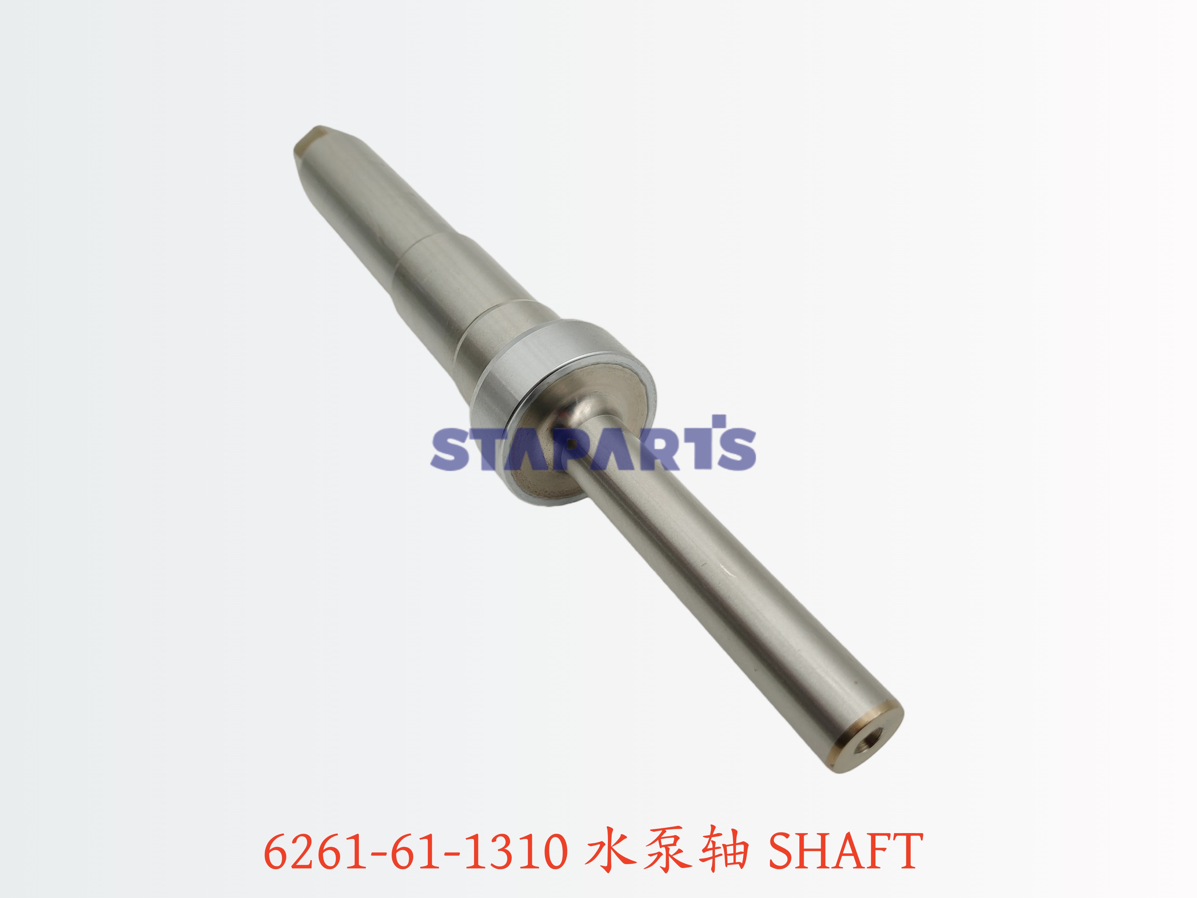 6261-61-1310 水泵轴 SHAFT