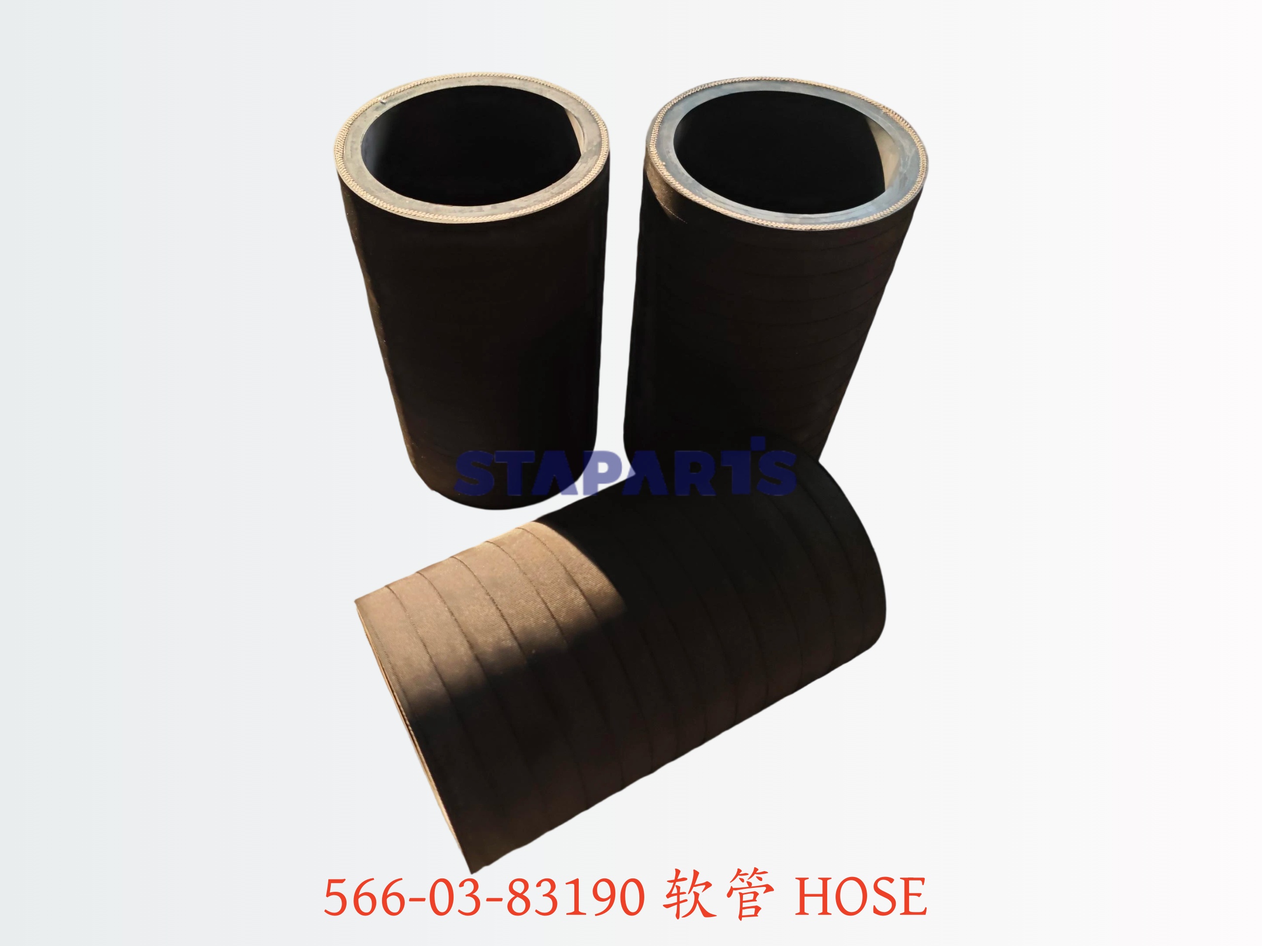 566-03-83190 软管 HOSE