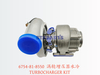 6754-81-8550 涡轮增压器水冷 TURBOCHARGER KIT