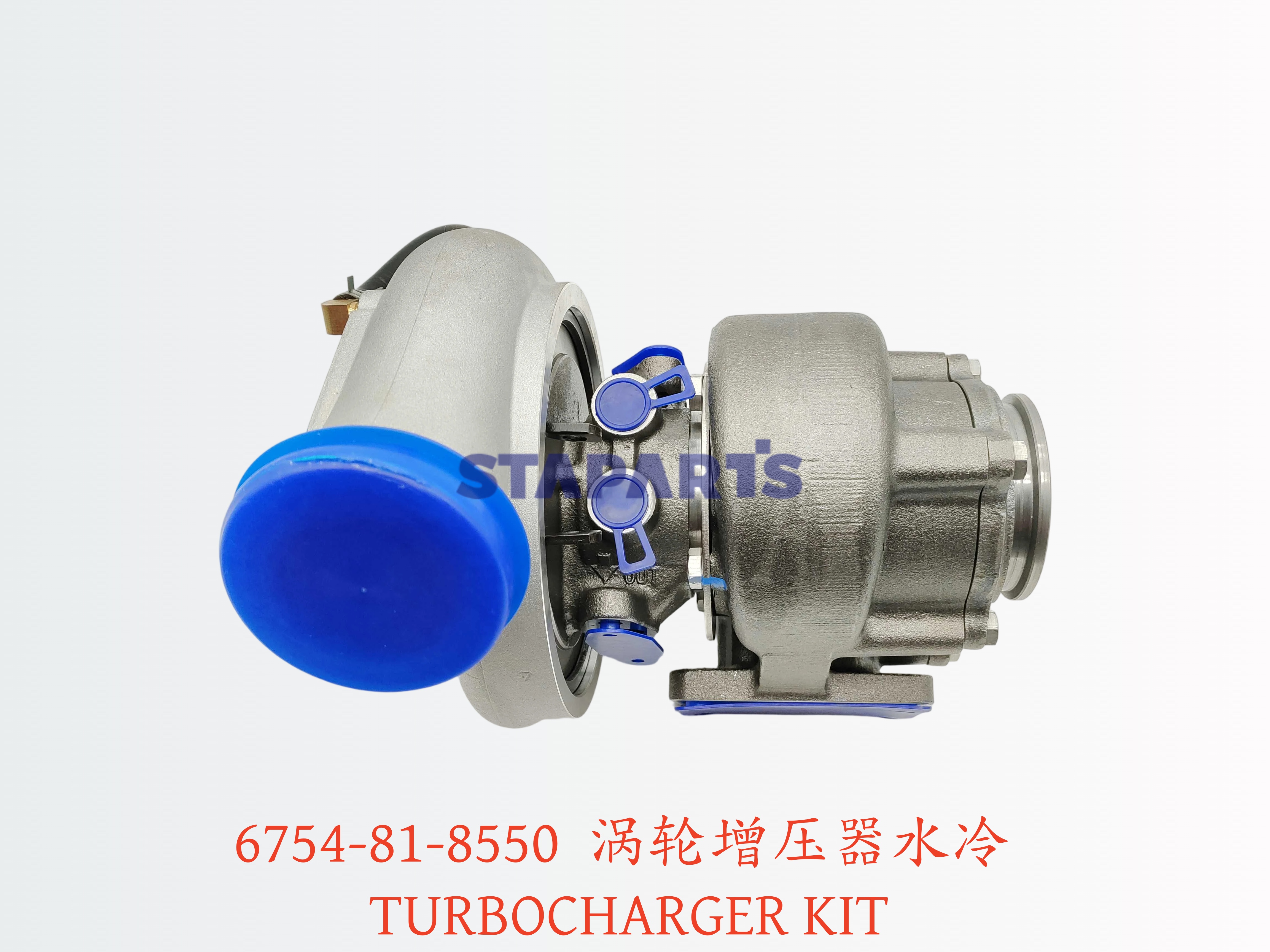 6754-81-8550 涡轮增压器水冷 TURBOCHARGER KIT
