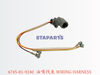 6745-81-9240 油嘴线束 WIRING HARNESS