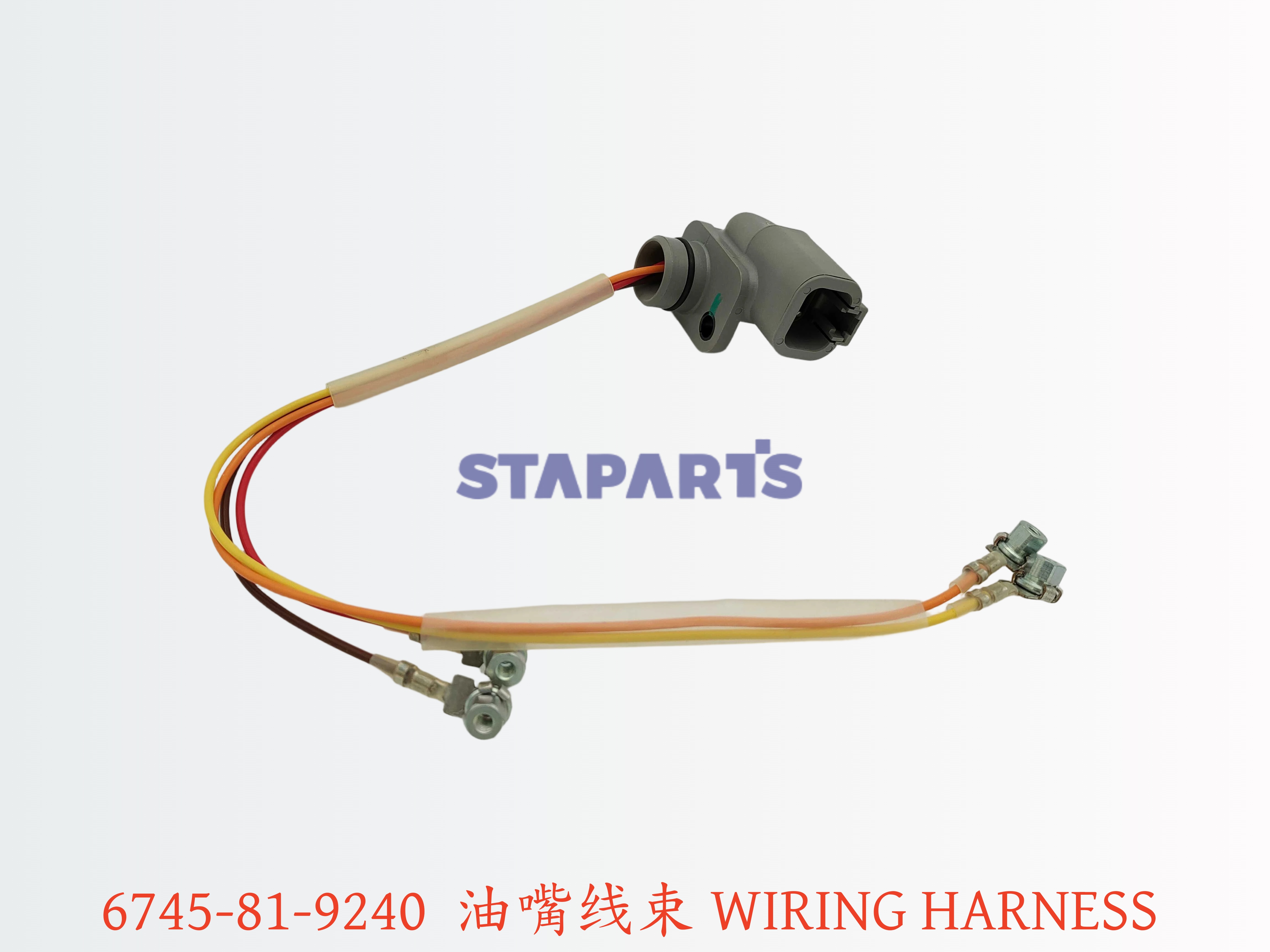 6745-81-9240 油嘴线束 WIRING HARNESS