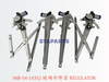 56B-54-14352 玻璃升降器 REGULATOR