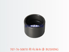 707-76-50870 转向油缸套 BUSHING
