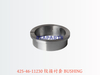 425-46-11230 铰接衬套 BUSHING