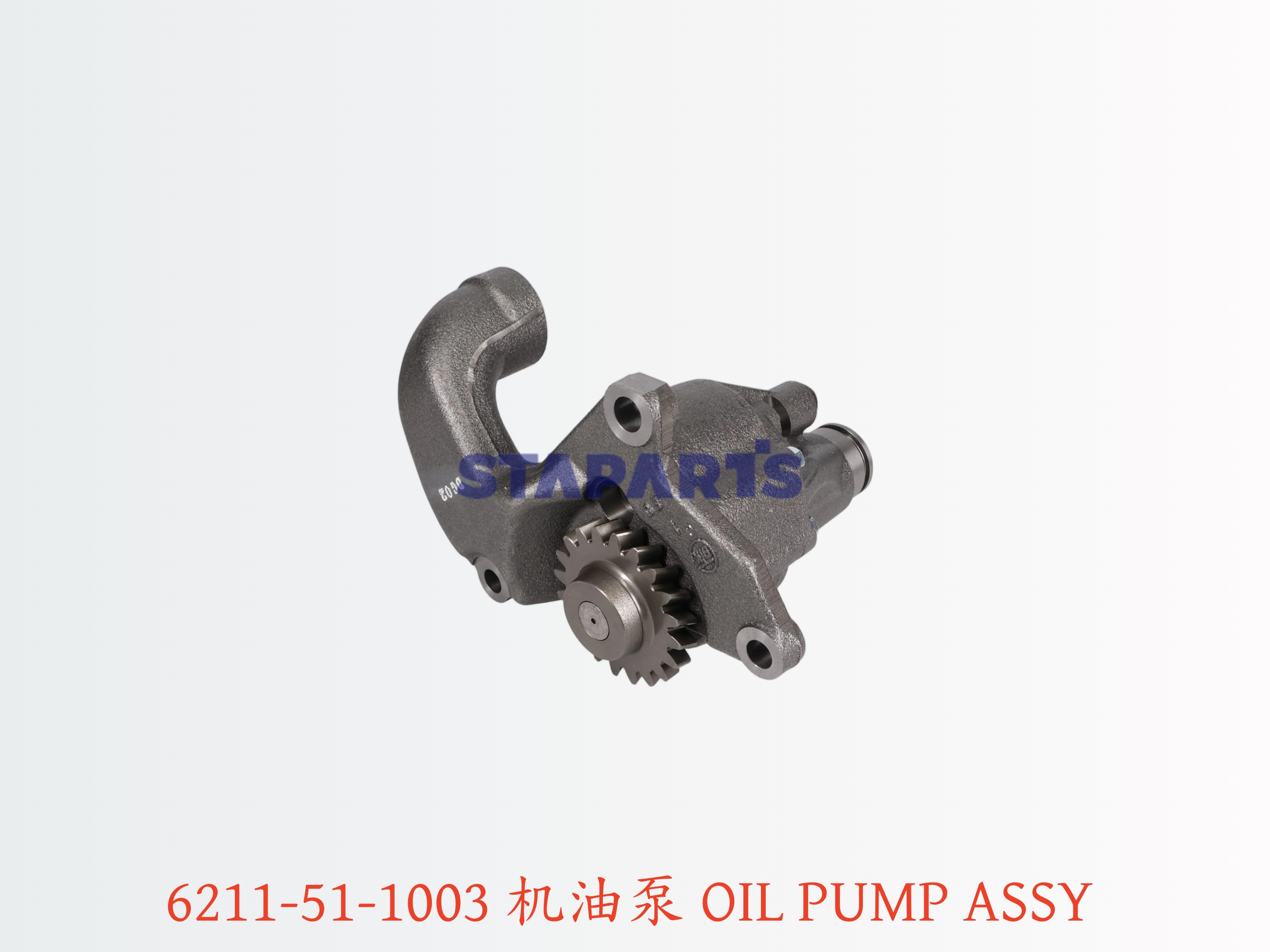 6211-51-1003 机油泵 OIL PUMP ASSY