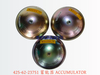425-62-23751 蓄能器 ACCUMULATOR