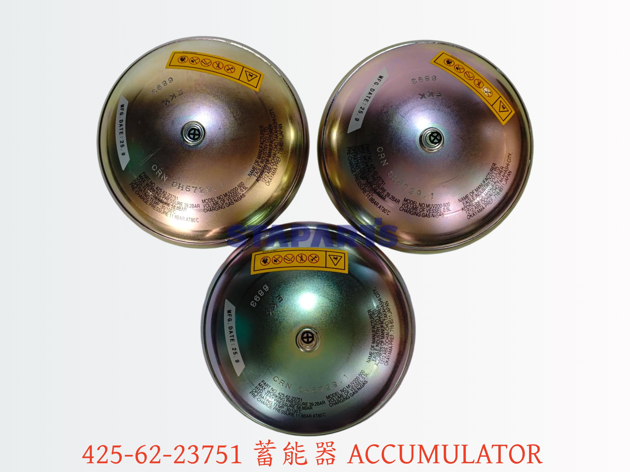 425-62-23751 蓄能器 ACCUMULATOR