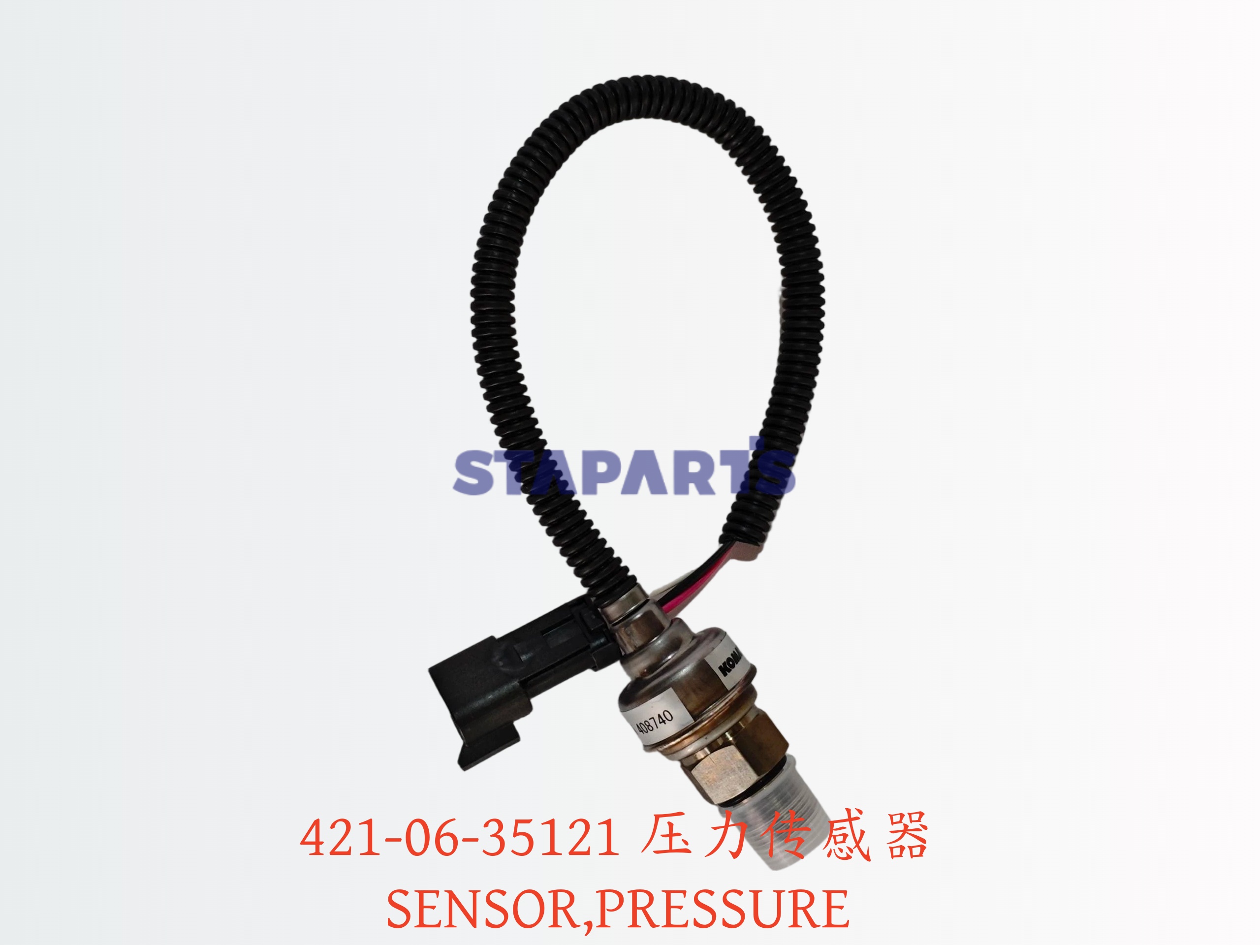 421-06-35121 压力传感器 SENSOR,PRESSURE
