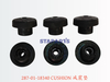 287-01-18340 减震垫 CUSHION