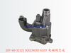 6261-51-2000 机油泵 OIL PUMP ASSEMBLY