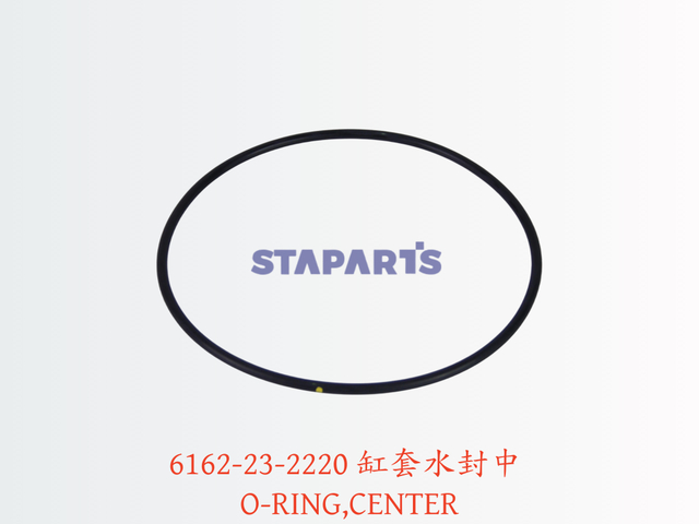 6162-23-2220 缸套水封 O-RING,CENTER