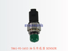 7861-93-1653 油压传感器 SENSOR