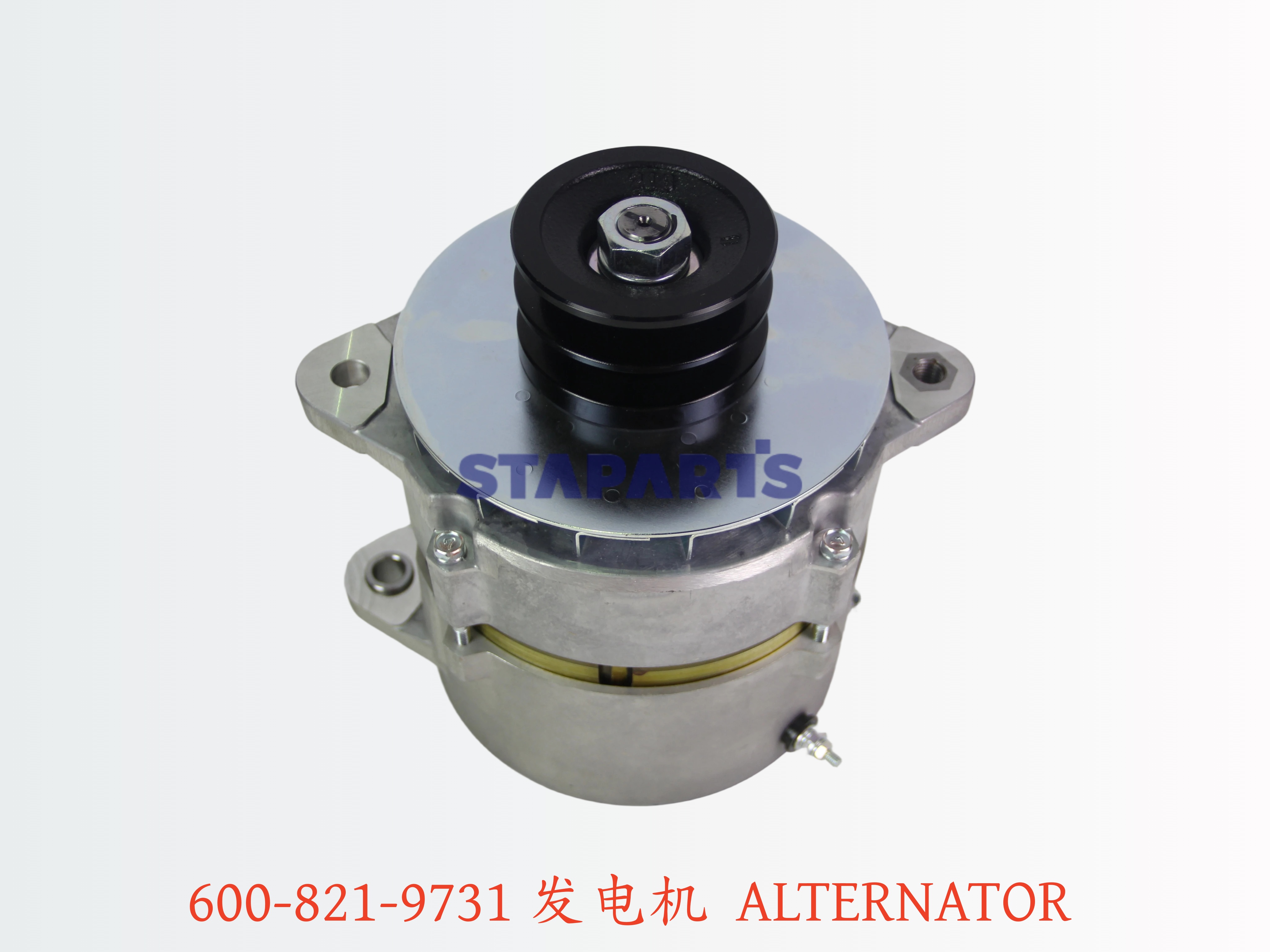 600-821-9731 发电机 ALTERNATOR