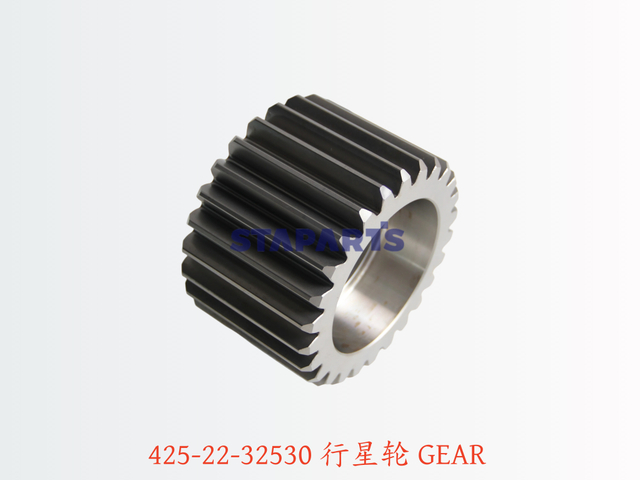 425-22-32530 行星轮 GEAR