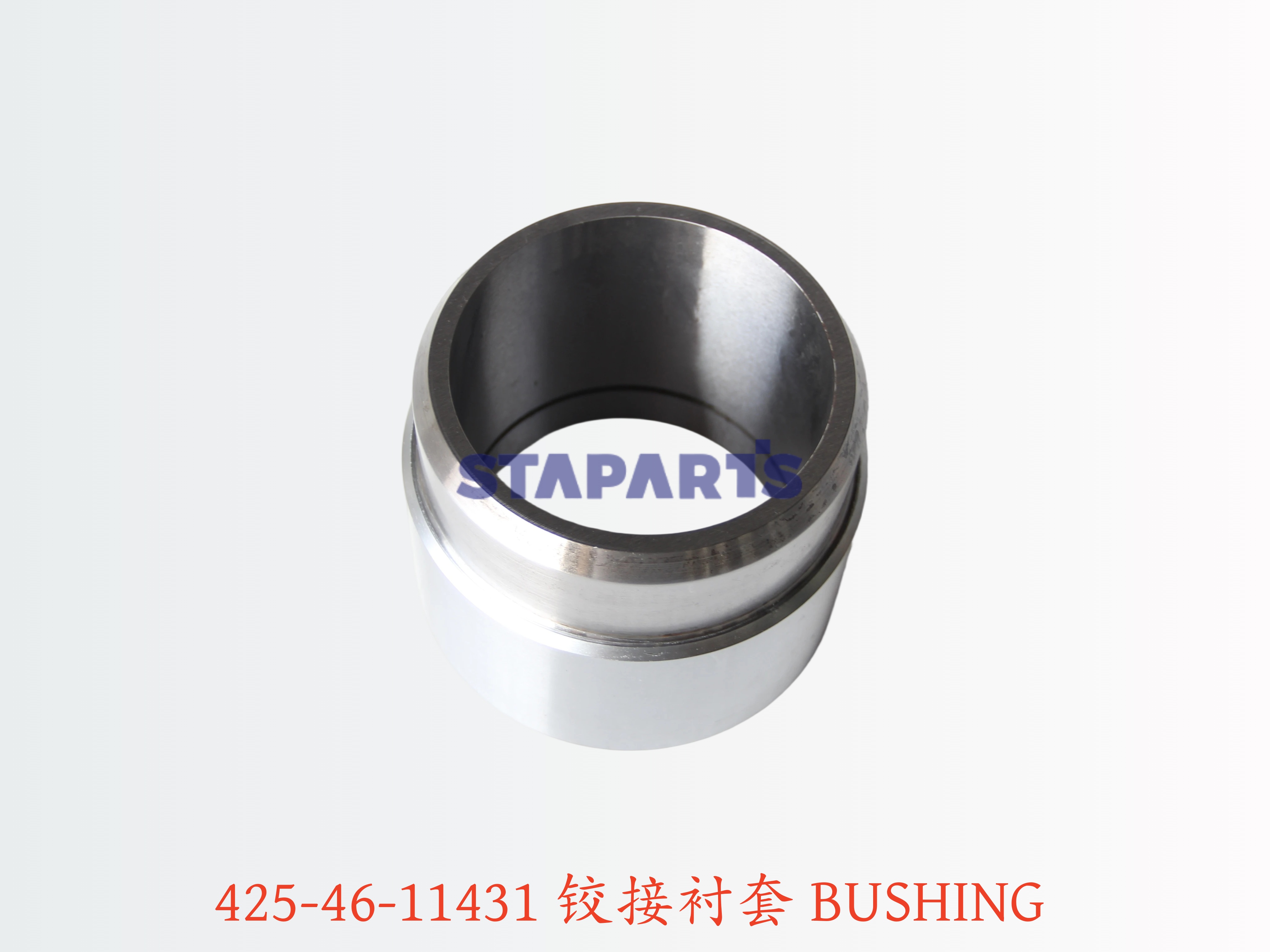 425-46-11431 铰接衬套 BUSHING