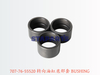 707-76-55520 转向油缸底部套 BUSHING