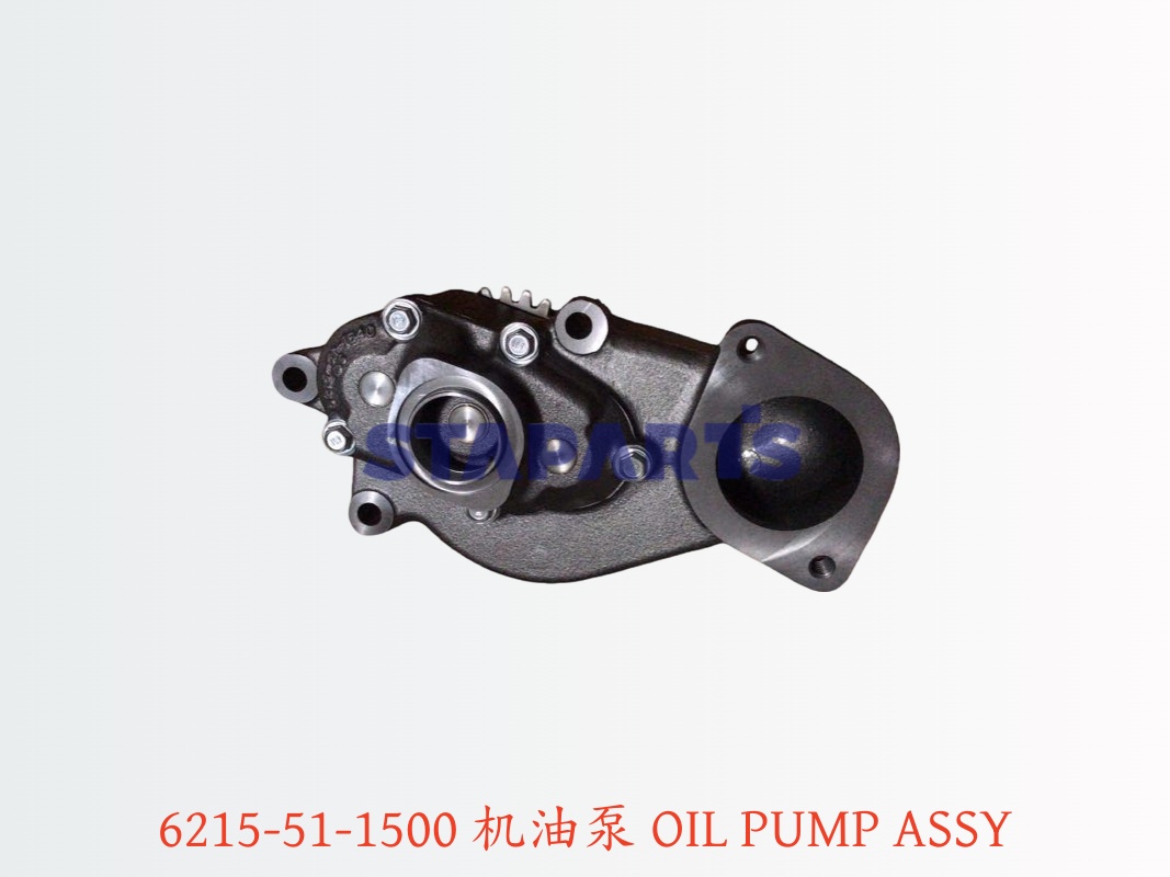 6215-51-1500 机油泵 OIL PUMP ASSY