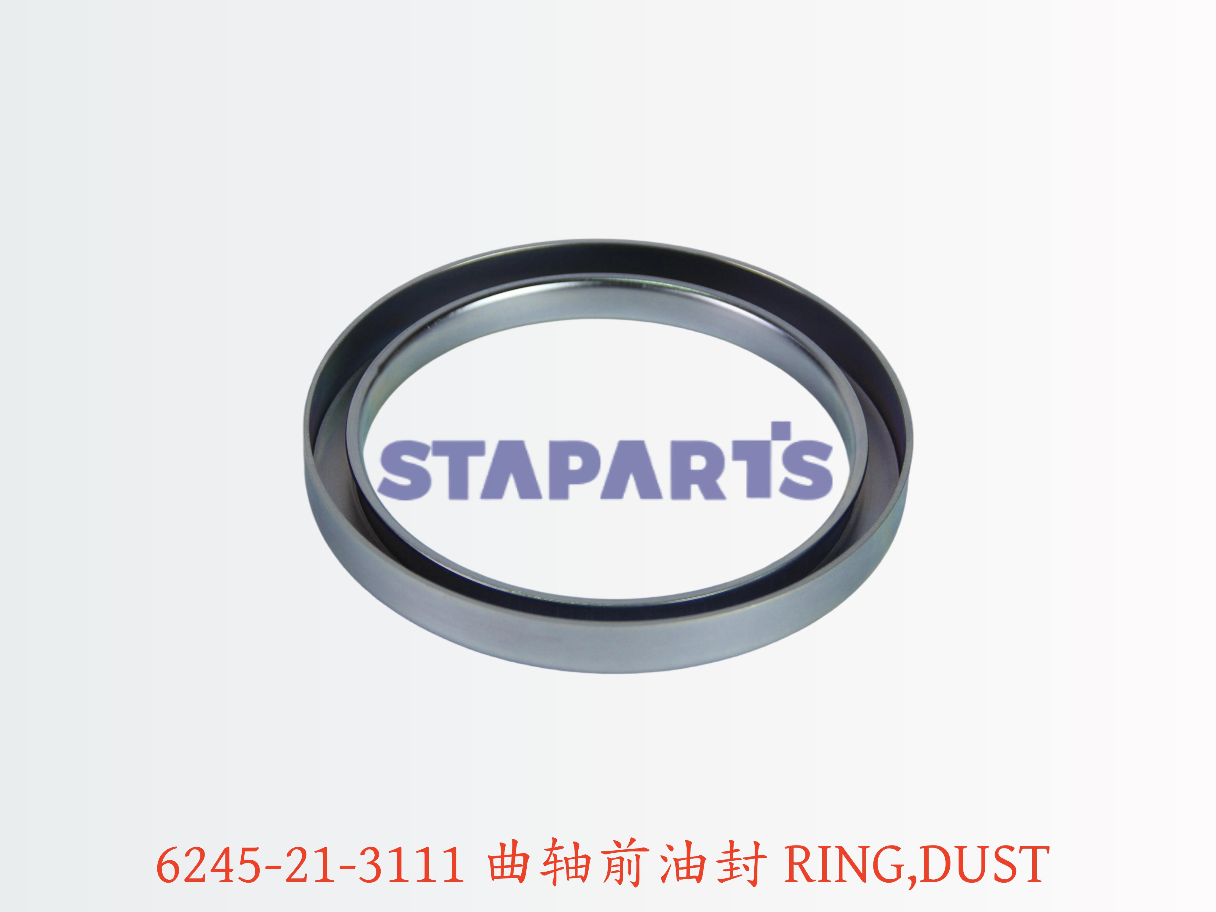 6245-21-3111 曲轴前油封 RING,DUST