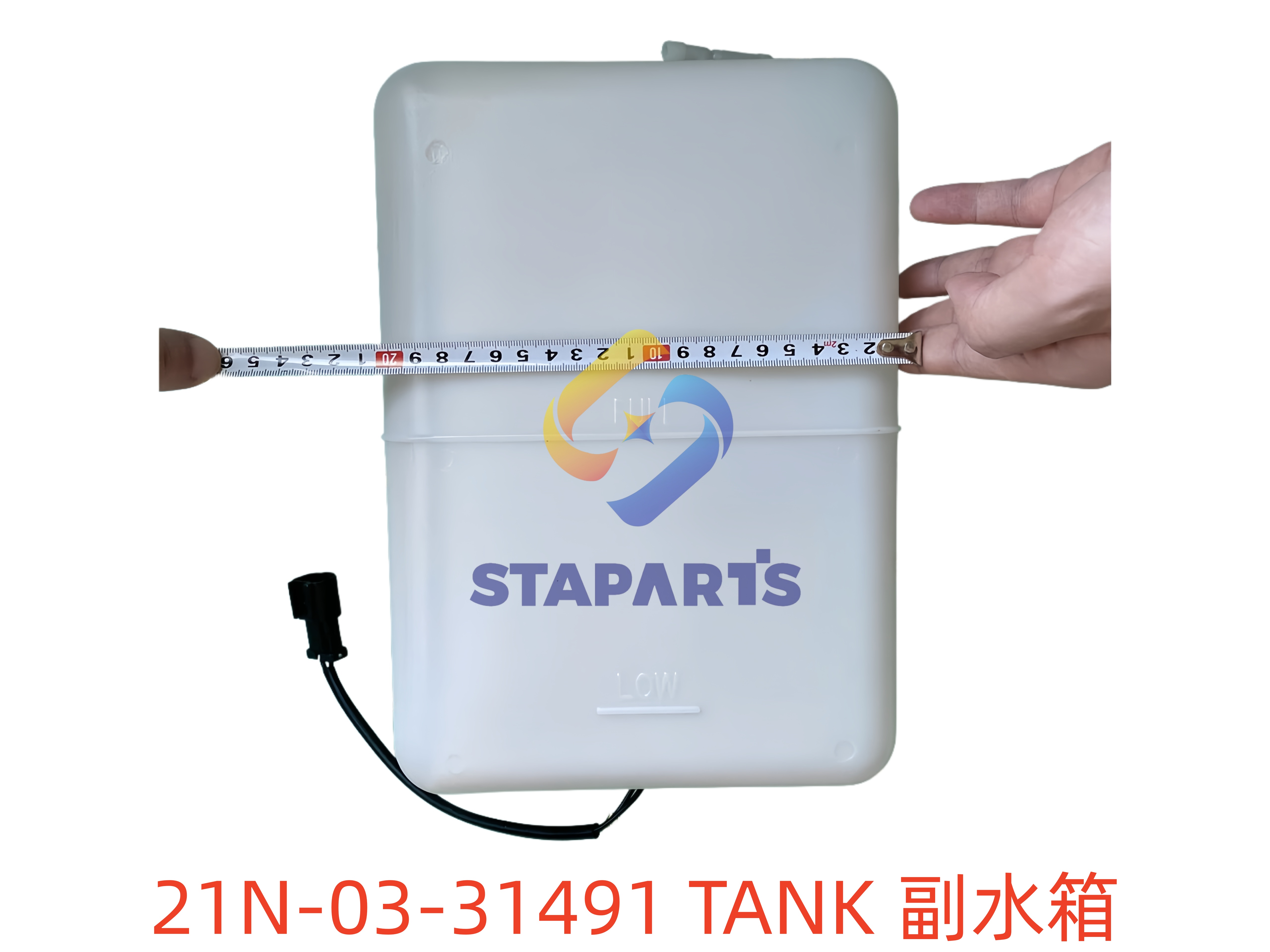 21N-03-31491 副水箱 TANK