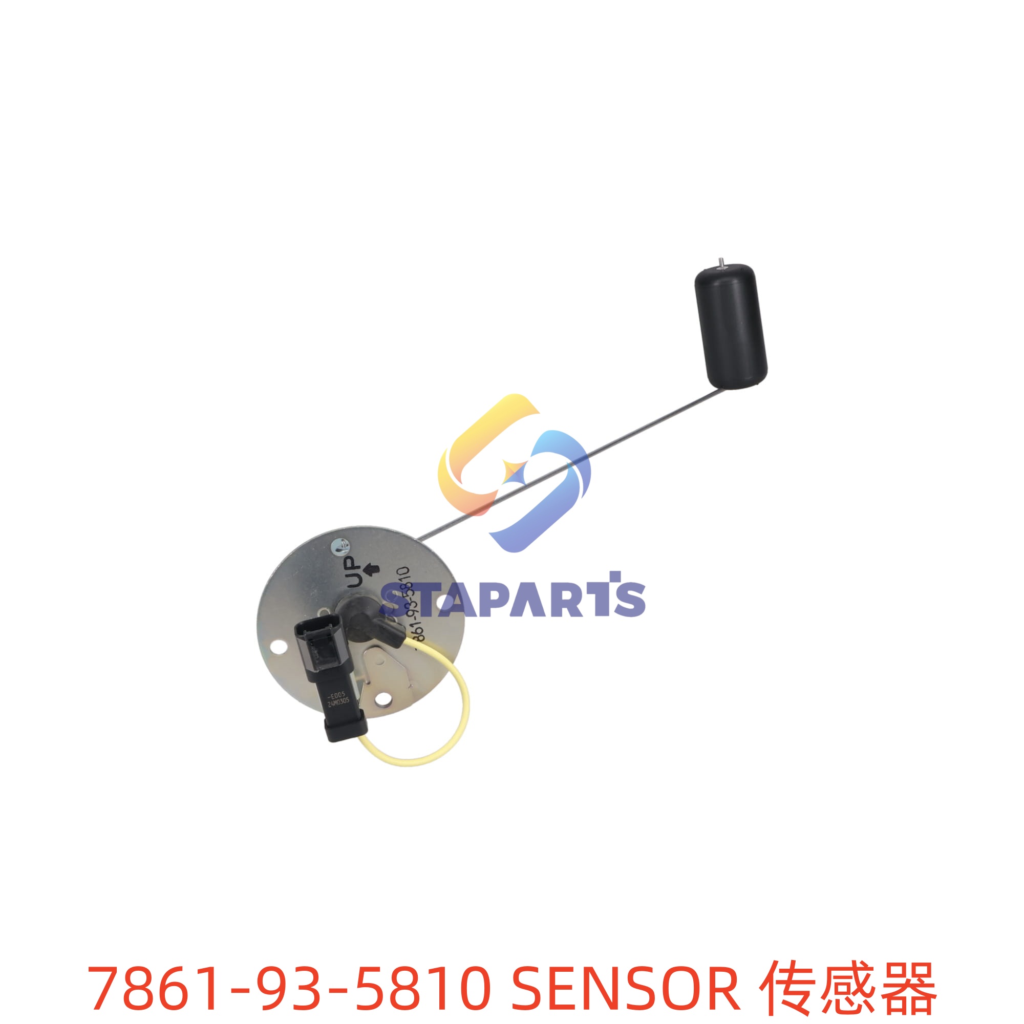 7861-93-5810 传感器 SENSOR