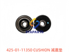 425-01-11350 减震垫 CUSHION