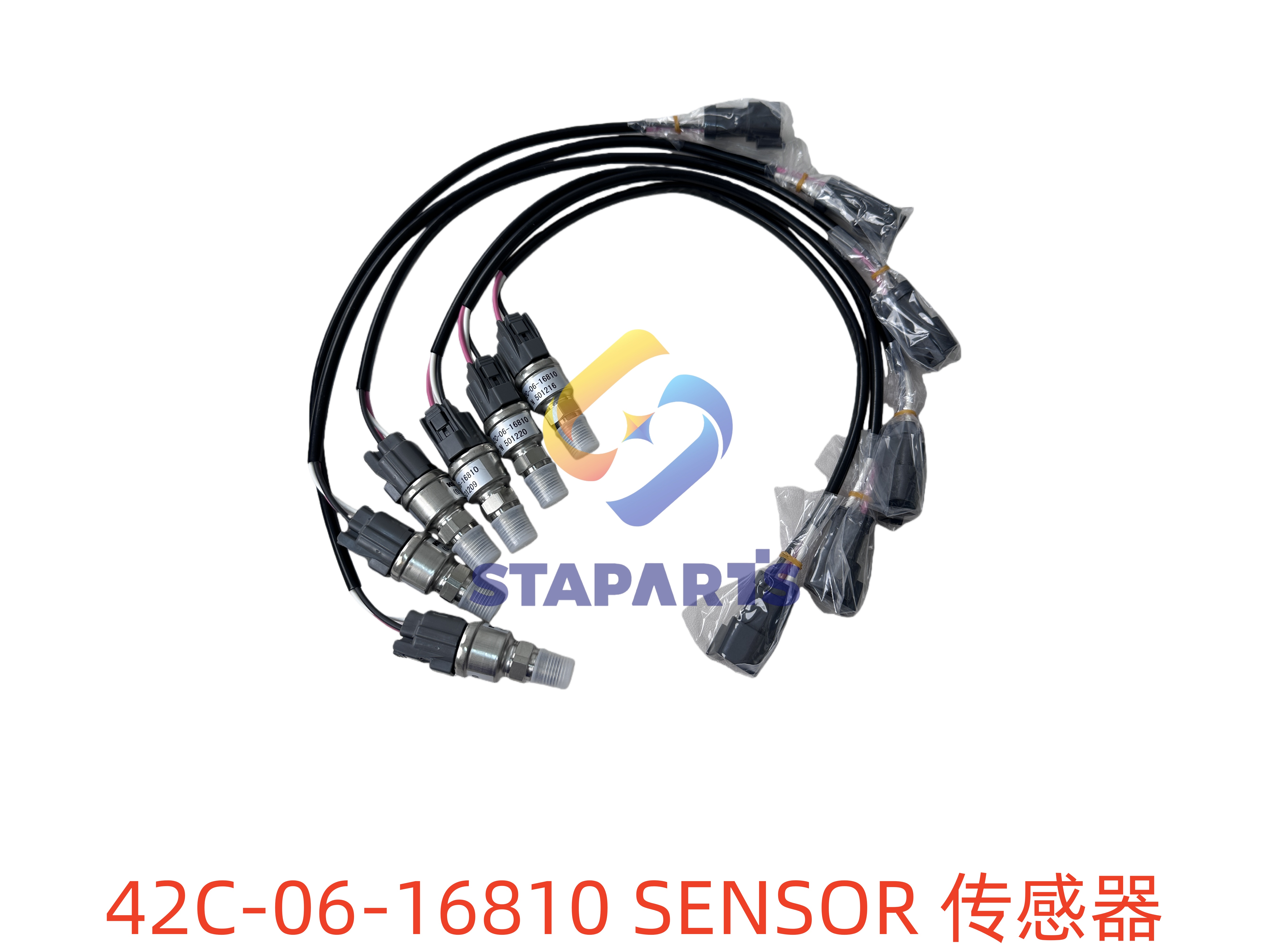 42C-06-16810 传感器 SENSOR