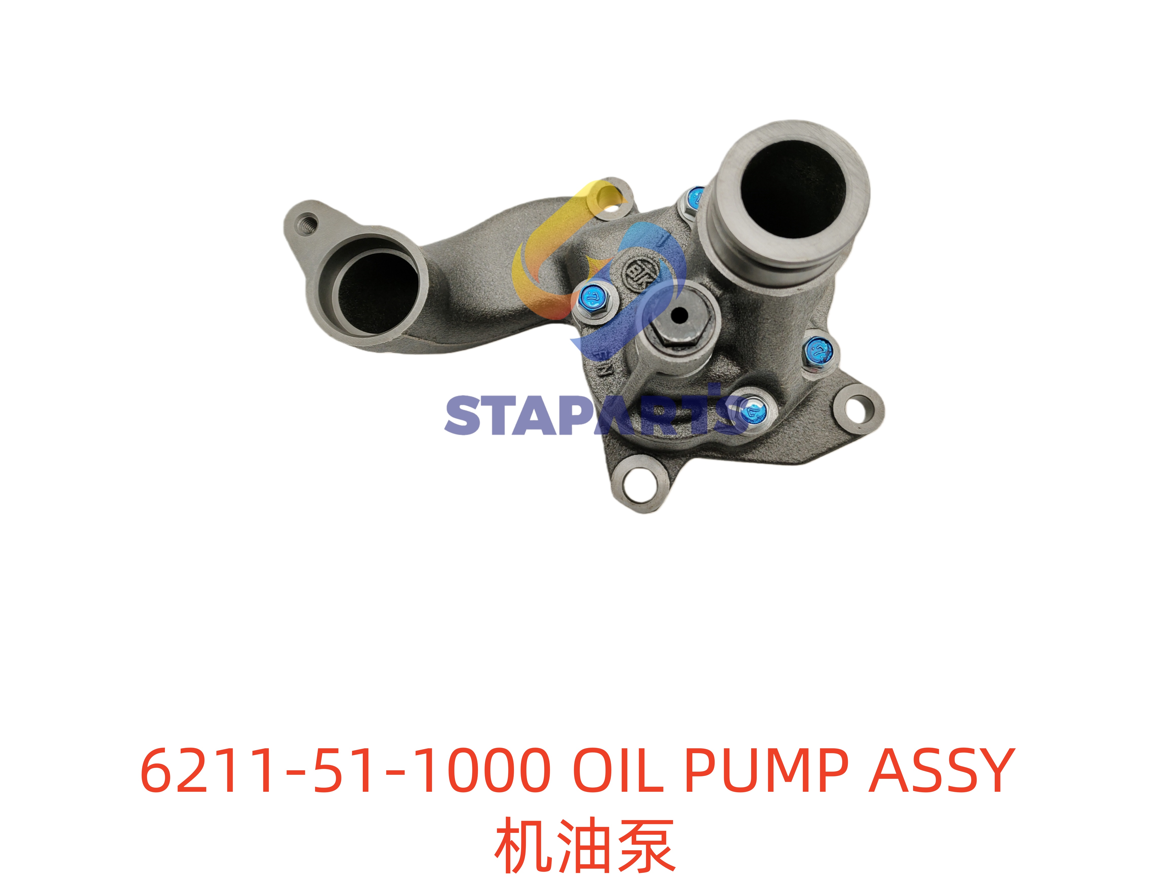 6211-51-1000 机油泵 OIL PUMP ASSY