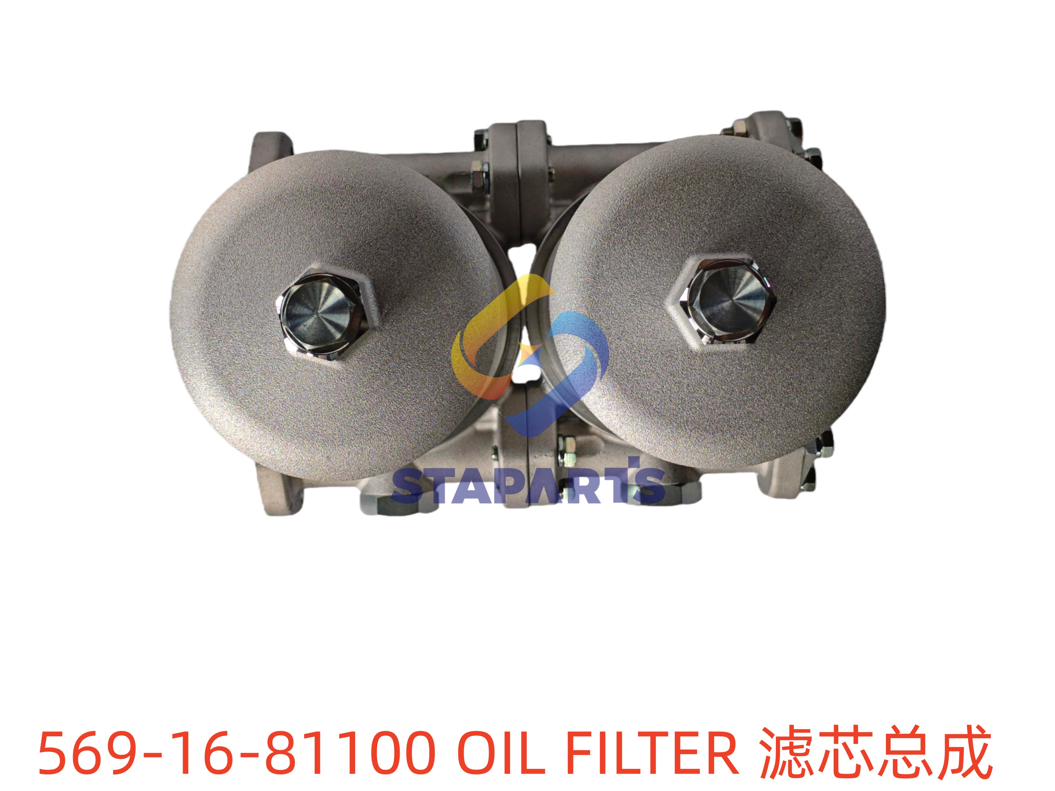 569-16-81100 OIL FILTER 滤芯总成