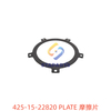425-15-22820 摩擦片 PLATE