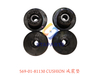 569-01-81130 减震垫 CUSHION