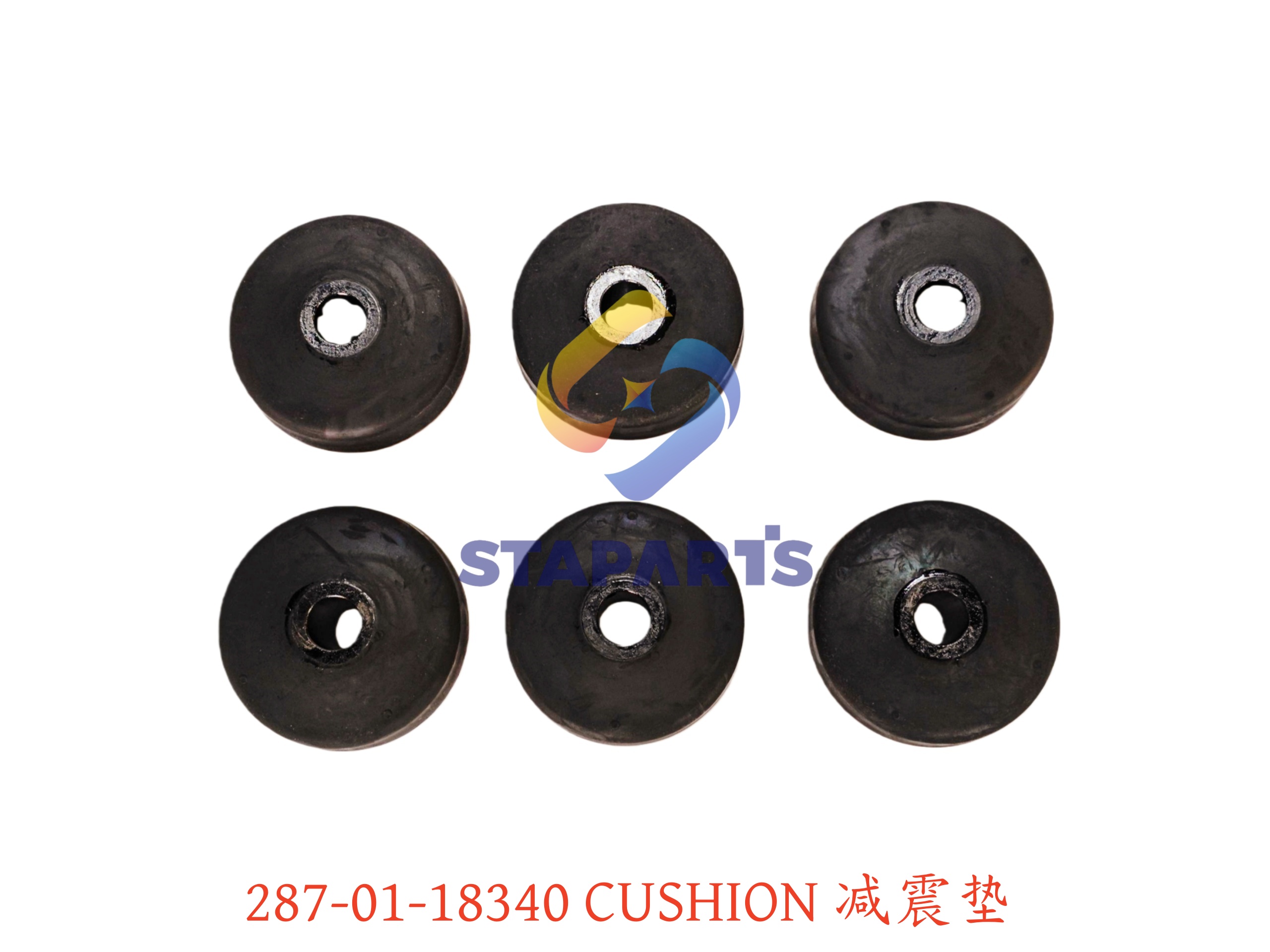 287-01-18340 减震垫 CUSHION