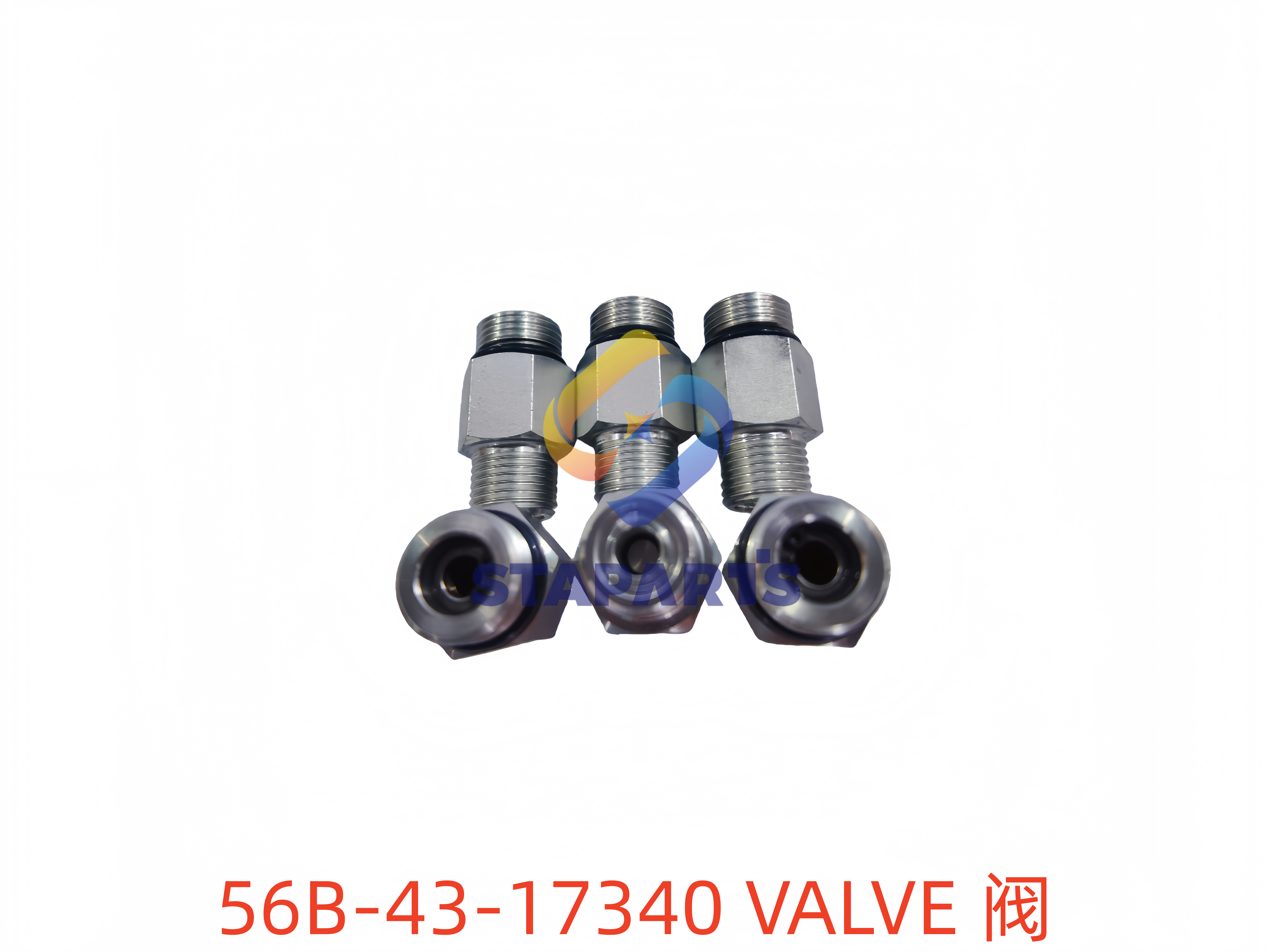 56B-43-17340 阀 VALVE