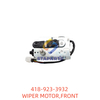 418-923-3932 雨刮马达 WIPER MOTOR,FRONT