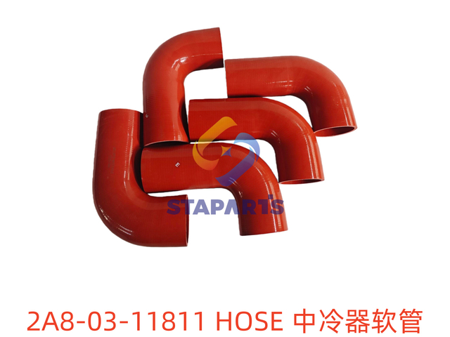 2A8-03-11811 中冷器软管 HOSE