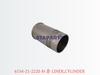 6154-21-2220 缸套 LINER,CYLINDER