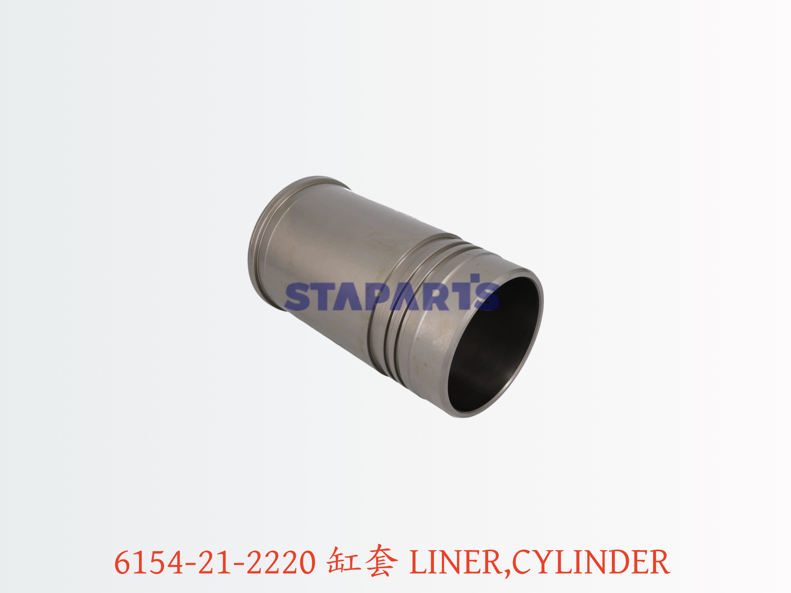 6154-21-2220 缸套 LINER,CYLINDER