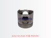 6152-32-2510 活塞 PISTON