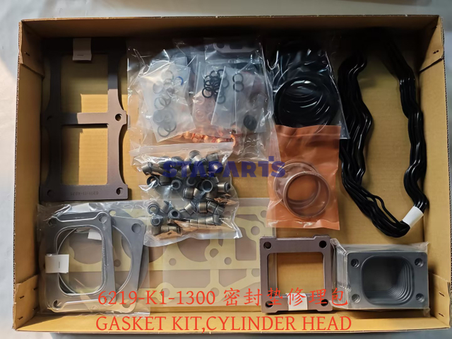 6219-K1-1300 密封垫修理包 GASKET KIT,CYLINDER HEAD 