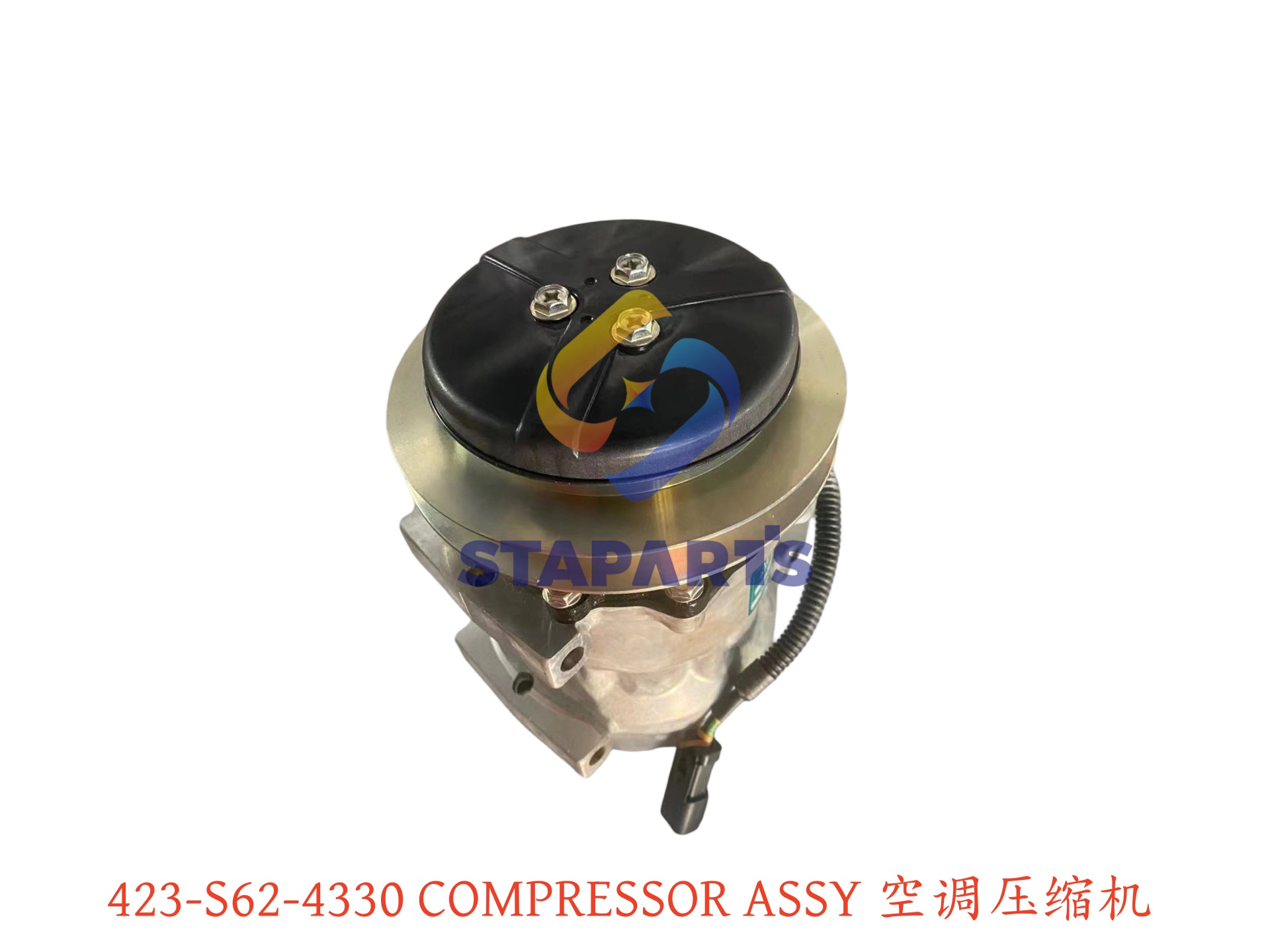 423-S62-4330 空调压缩机 COMPRESSOR ASSY 