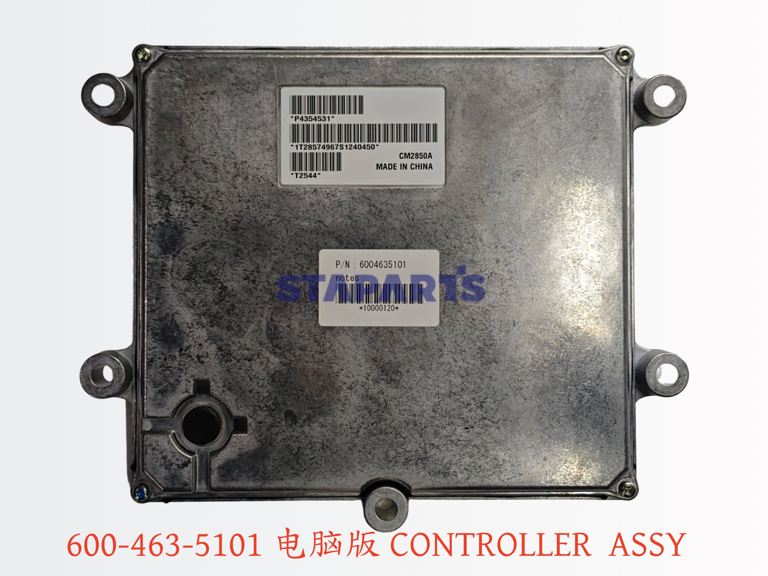 600-463-5101 电脑版 CONTROLLER ASSY